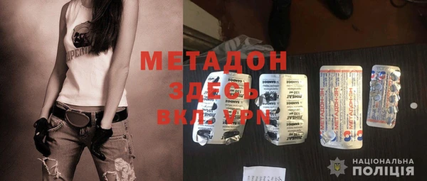 марихуана Новодвинск