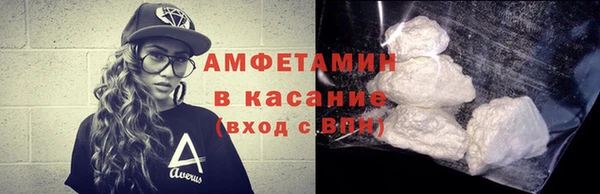 бутик Нягань