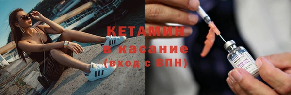 дмт Новозыбков