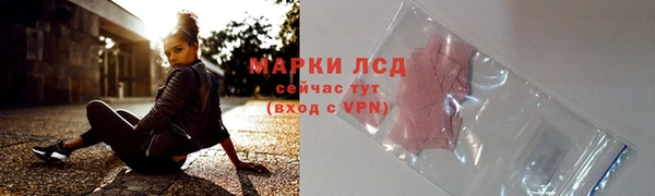 MDMA Premium VHQ Няндома