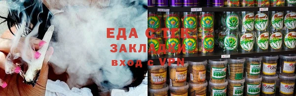 spice Яровое