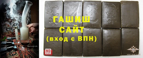 дмт Новозыбков