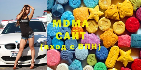 spice Новокубанск
