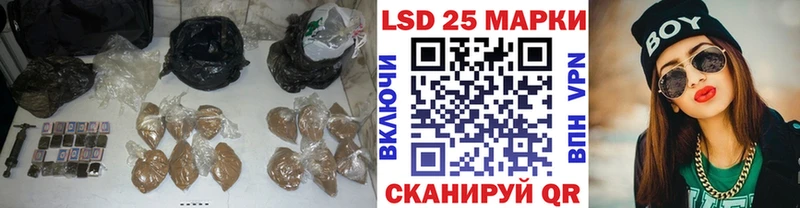 ссылка на мегу маркетплейс  Инсар  ЛСД экстази ecstasy 