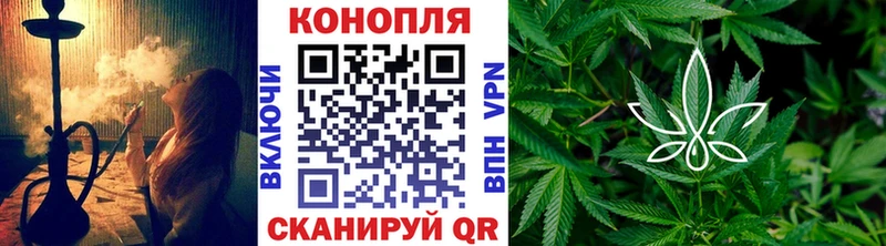 Марихуана семена даркнет сайт Инсар
